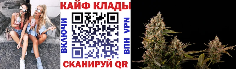 Купить COCAIN  Амфетамин  ГАШИШ  Меф мяу мяу  Абинск
