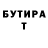 Метадон VHQ Kenpa _