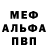 Метадон methadone Everyday Progression