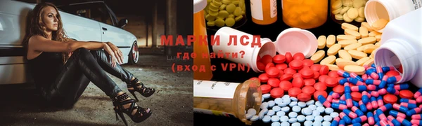 меф VHQ Алексин