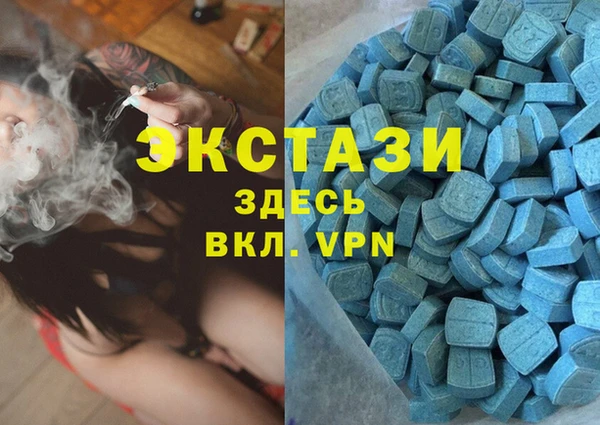 скорость Алексеевка