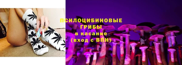 скорость Алексеевка