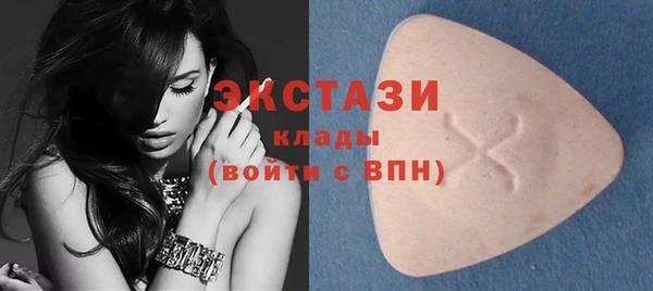 скорость Алексеевка