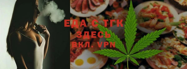скорость Алексеевка