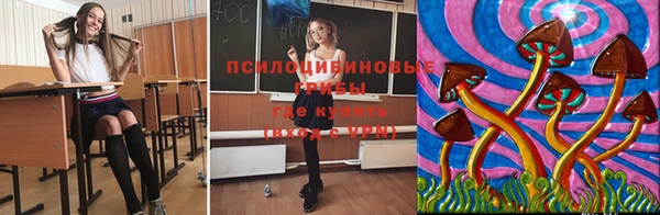 скорость Алексеевка